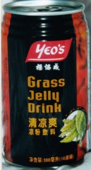 Grass Jelly Drink
