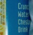 water chestnut drink