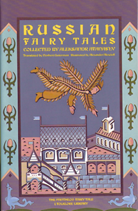 Russian Fairy Tales