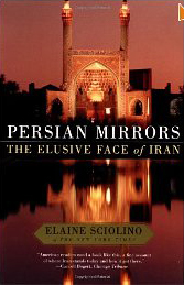 Persian Mirrors